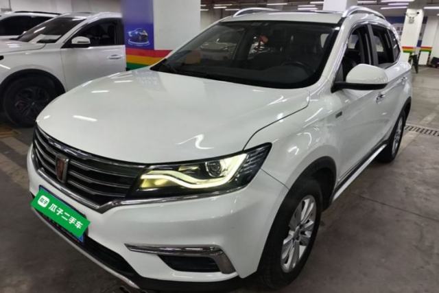 Used Roewe RX5 2016 20T Two-Wheel Drive Automatic Flagship Edition