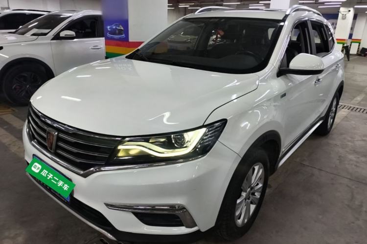 Used Roewe RX5 2016 20T Two-Wheel Drive Automatic Flagship Edition Guazi used car, China used car export, Used car for sale, Used cars, Cheapest cars for sale