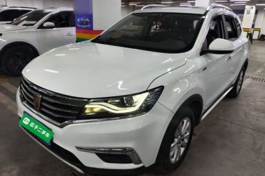 Used Roewe RX5 2016 20T Two-Wheel Drive Automatic Flagship Edition