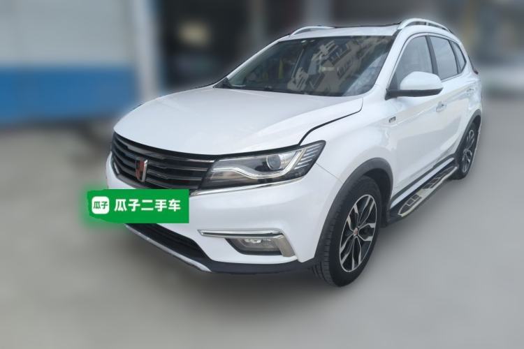 Used Roewe RX5 2016 20T Two-Wheel Drive Automatic Internet Smart Edition Guazi used car, China used car export, Used car for sale, Used cars, Cheapest cars for sale