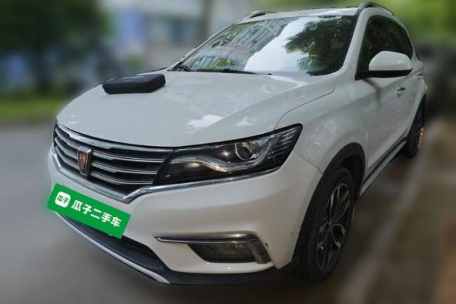 Used Roewe RX5 2016 20T Two-Wheel Drive Automatic Internet Smart Edition