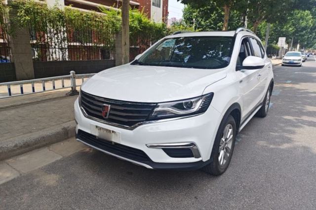 Used Roewe RX5 2016 20T Two-Wheel Drive Automatic Flagship Edition