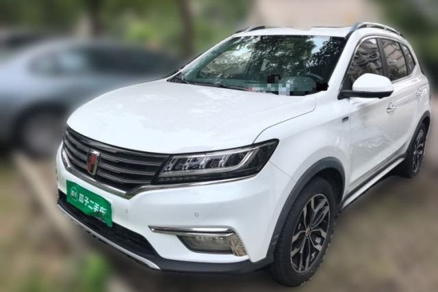 Used Roewe RX5 2016 30T Four-Wheel Drive Automatic Internet Smart Luxury Edition