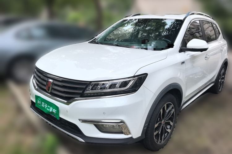 Used Roewe RX5 2016 30T Four-Wheel Drive Automatic Internet Smart Luxury Edition Guazi used car, China used car export, Used car for sale, Used  cars, Cheapest cars for sale