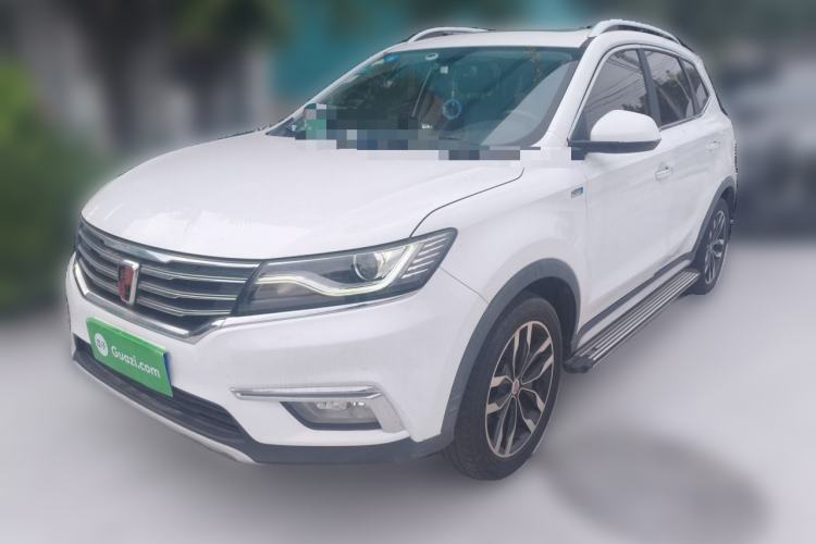 Used Roewe RX5 2016 30T Two-Wheel Drive Automatic Internet Smart Edition Guazi used car, China used car export, Used car for sale, Used cars, Cheapest cars for sale