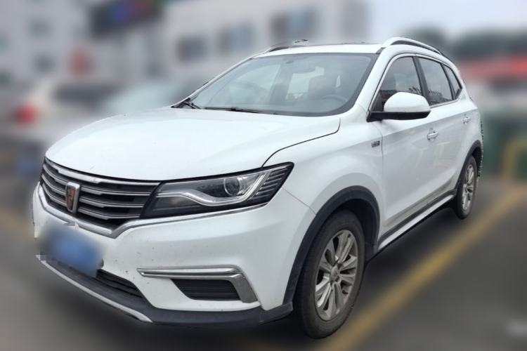 Roewe RX5 2016 20T Two-Wheel Drive Automatic Flagship Edition d’occasion Guazi used car, China used car export, Used car for sale, Used cars, Cheapest cars for sale