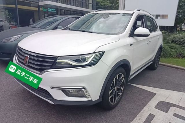 Used Roewe RX5 2016 20T Two-Wheel Drive Automatic Internet Smart Edition