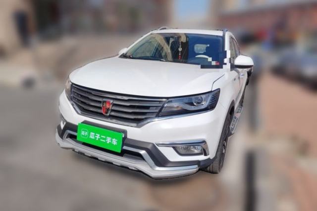 Used Roewe RX5 2016 20T Two-Wheel Drive Automatic Internet Smart Edition