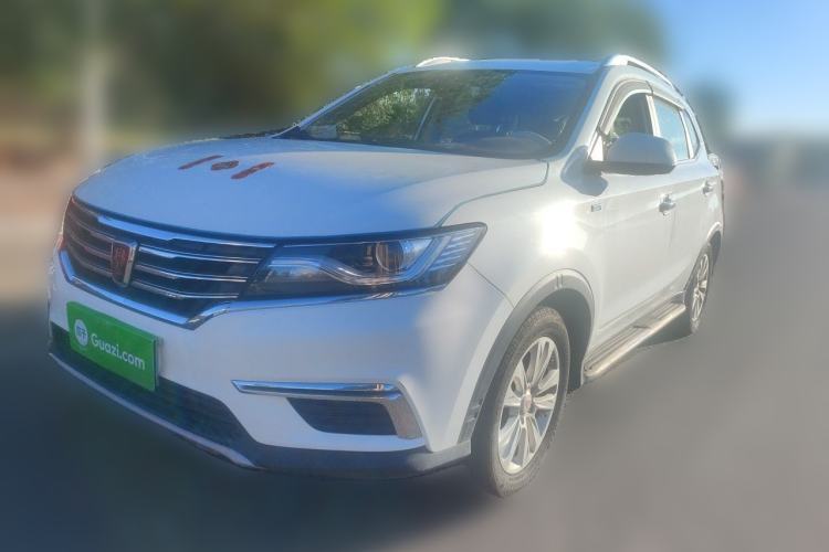 Used Roewe RX5 2016 20T Two-Wheel Drive Manual Flagship Edition Guazi used car, China used car export, Used car for sale, Used  cars, Cheapest cars for sale