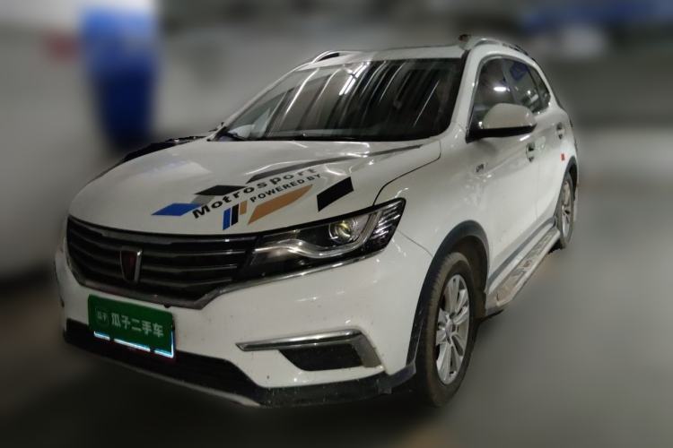 Ojetý Roewe RX5 2016 20T Two-Wheel Drive Manual Flagship Edition Guazi used car, China used car export, Used car for sale, Used  cars, Cheapest cars for sale