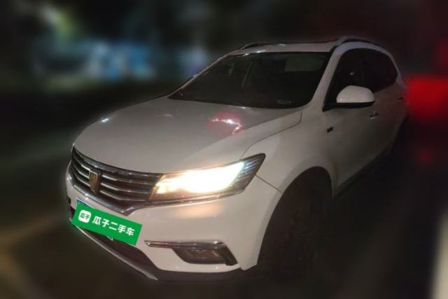 Used Roewe RX5 2016 20T Two-Wheel Drive Automatic Internet Smart Edition