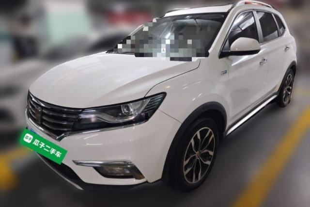 Used Roewe RX5 2016 20T Two-Wheel Drive Automatic Internet Smart Edition