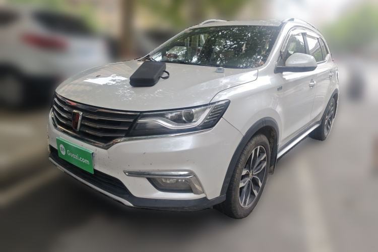 Used Roewe RX5 2016 20T Two-Wheel Drive Automatic Internet Smart Edition Guazi used car, China used car export, Used car for sale, Used cars, Cheapest cars for sale