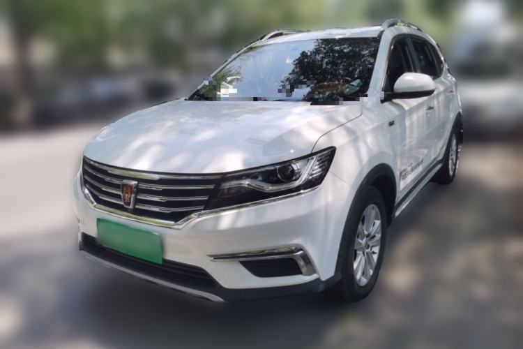 Gebrauchter Roewe RX5 2016 20T Two-Wheel Drive Automatic Flagship Edition Guazi used car, China used car export, Used car for sale, Used  cars, Cheapest cars for sale
