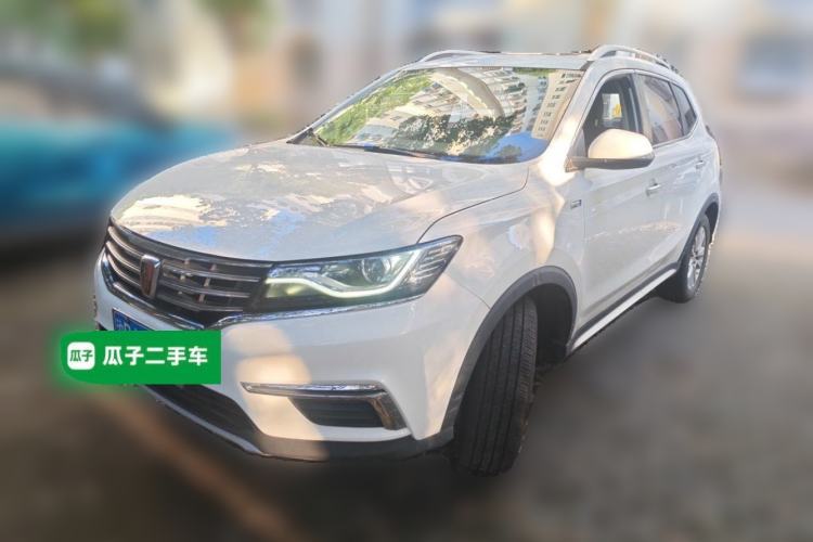 Used Roewe RX5 2016 20T Two-Wheel Drive Automatic Flagship Edition Guazi used car, China used car export, Used car for sale, Used cars, Cheapest cars for sale