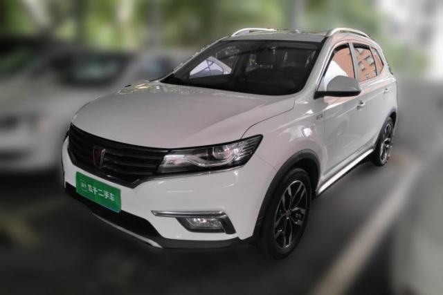 Used Roewe RX5 2016 20T Two-Wheel Drive Automatic Internet Smart Edition