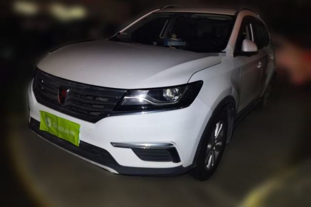 Used Roewe RX5 2016 20T Two-Wheel Drive Manual Flagship Edition