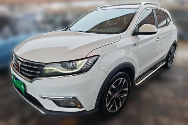Used Roewe RX5 2016 20T Two-Wheel Drive Automatic Internet Smart Edition