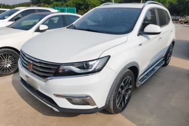 Used Roewe RX5 2016 20T Two-Wheel Drive Automatic Internet Smart Edition