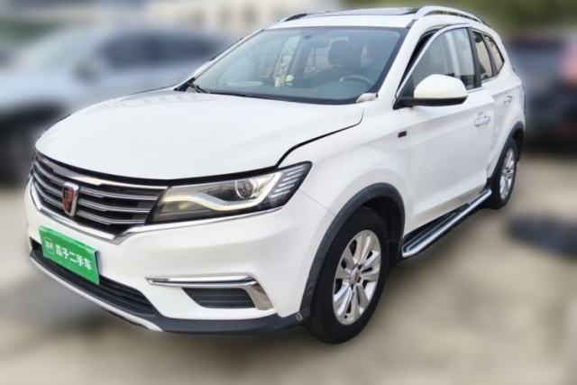 Used Roewe RX5 2016 20T Two-Wheel Drive Automatic Flagship Edition