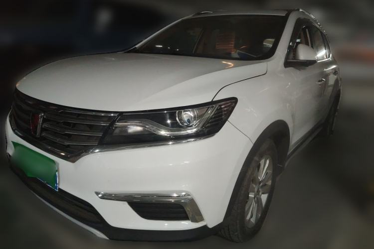 Used Roewe RX5 2016 20T Two-Wheel Drive Automatic Flagship Edition Guazi used car, China used car export, Used car for sale, Used  cars, Cheapest cars for sale