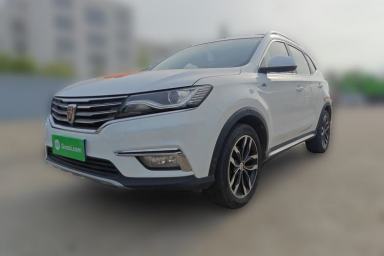 Used Roewe RX5 2016 20T Two-Wheel Drive Automatic Internet Smart Edition