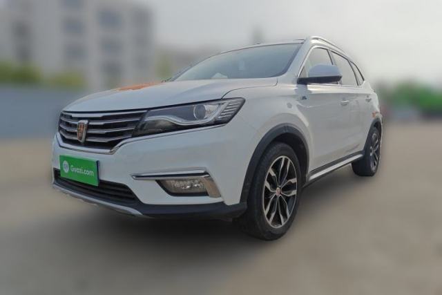 Used Roewe RX5 2016 20T Two-Wheel Drive Automatic Internet Smart Edition