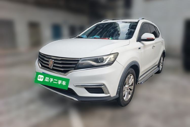 Used Roewe RX5 2016 20T Two-Wheel Drive Automatic Flagship Edition Guazi used car, China used car export, Used car for sale, Used  cars, Cheapest cars for sale
