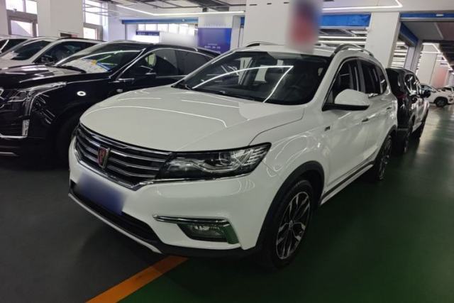 Roewe RX5 2016 20T Two-Wheel Drive Automatic Internet Smart Edition de segunda mano