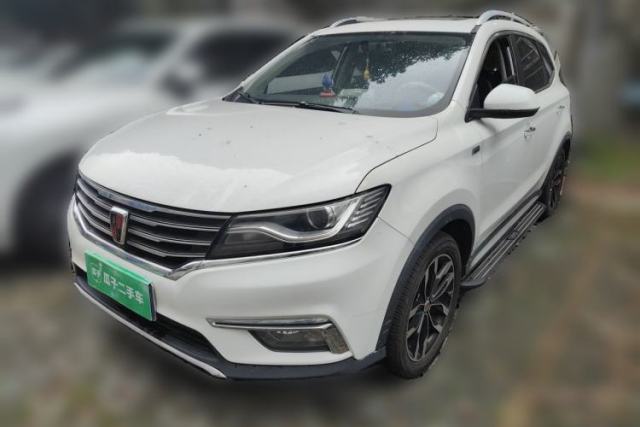 Used Roewe RX5 2016 20T Two-Wheel Drive Automatic Internet Smart Edition