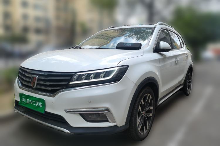 Gebrauchter Roewe RX5 2016 30T Four-Wheel Drive Automatic Internet Smart Luxury Edition Guazi used car, China used car export, Used car for sale, Used cars, Cheapest cars for sale