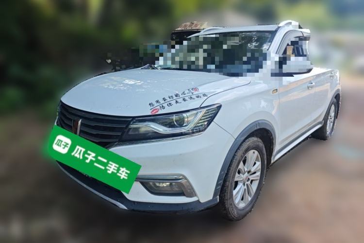 Used Roewe RX5 2016 20T Two-Wheel Drive Manual Flagship Edition Guazi used car, China used car export, Used car for sale, Used cars, Cheapest cars for sale