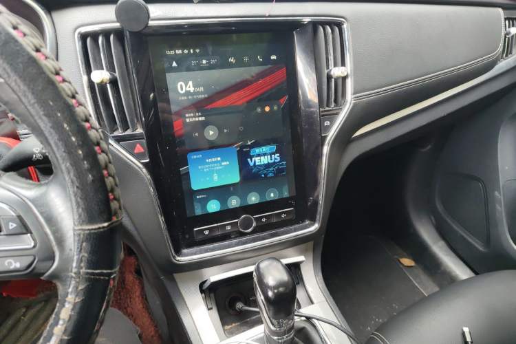 Used Roewe RX5 2016 20T Two-Wheel Drive Automatic Internet Smart Edition Audio And AC Panel
