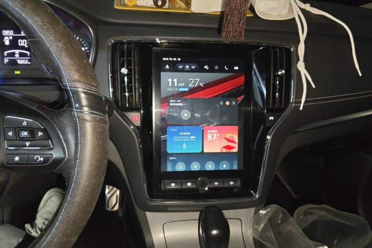 Used Roewe RX5 2016 20T Two-Wheel Drive Automatic Internet Smart Edition Audio And AC Panel
