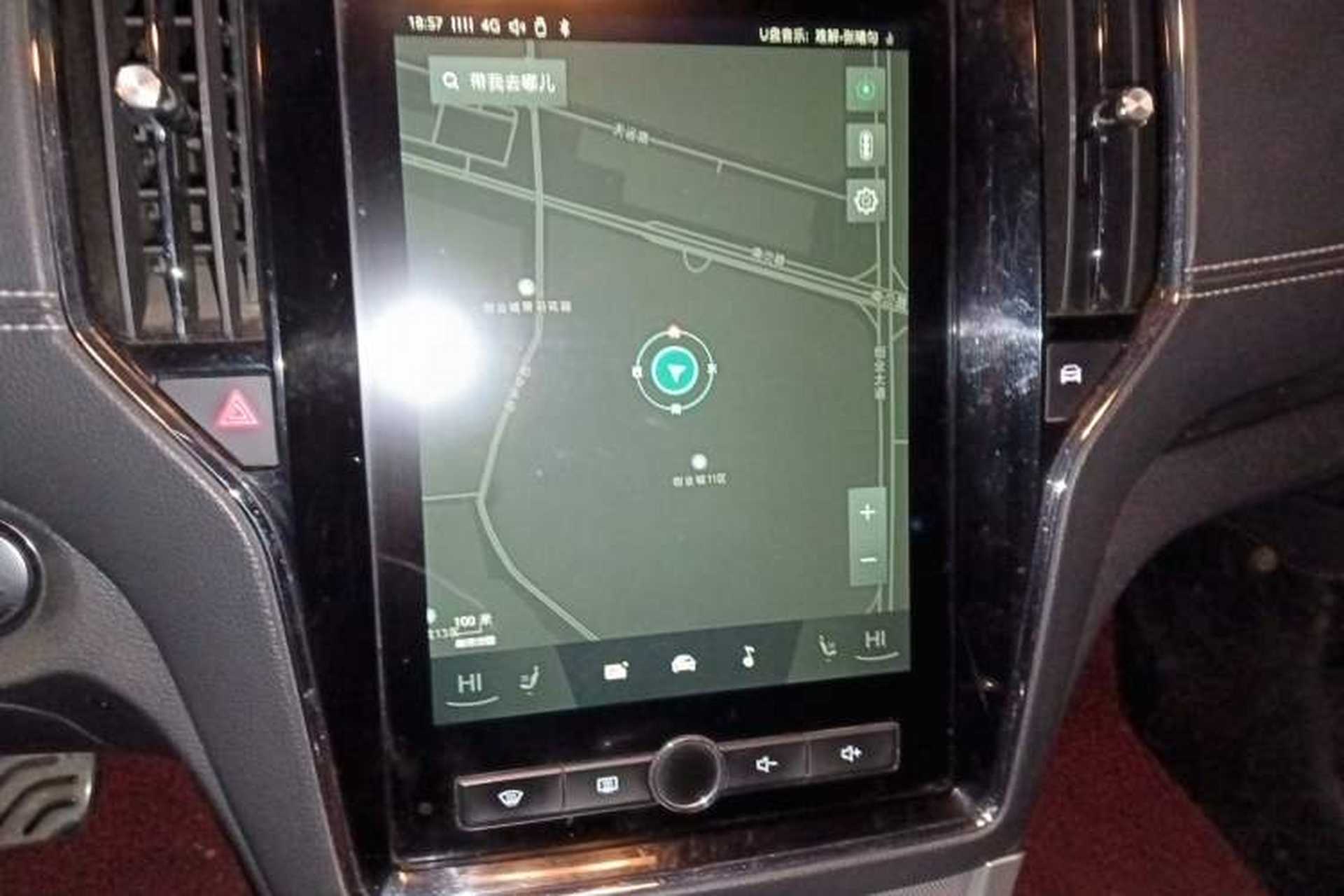 Used Roewe RX5 2016 20T Two-Wheel Drive Automatic Internet Smart Edition Audio And AC Panel