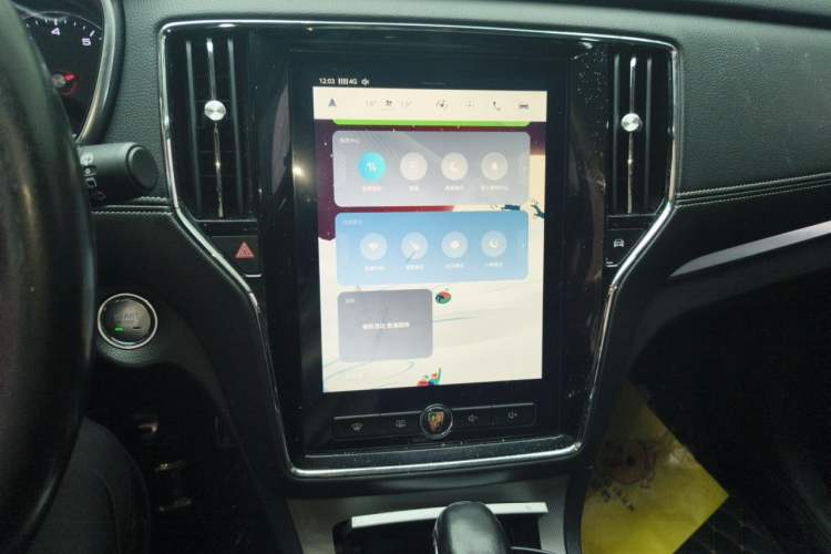 Used Roewe RX5 2016 20T Two-Wheel Drive Automatic Internet Smart Edition Audio And AC Panel