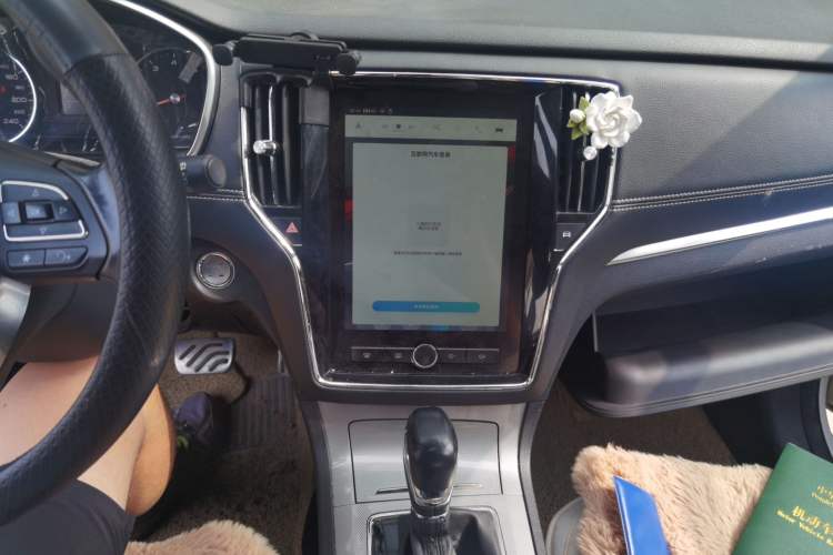 Used Roewe RX5 2016 20T Two-Wheel Drive Automatic Internet Smart Edition Audio And AC Panel