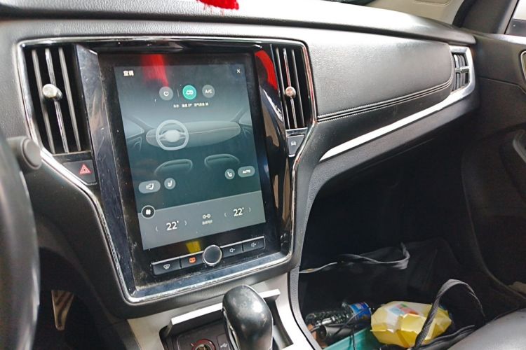 Used Roewe RX5 2016 20T Two-Wheel Drive Automatic Internet Smart Edition Audio And AC Panel
