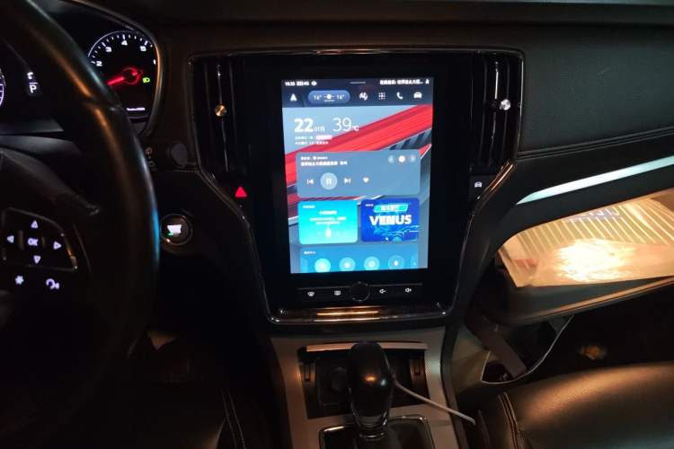 Used Roewe RX5 2016 20T Two-Wheel Drive Automatic Internet Smart Edition Audio And AC Panel