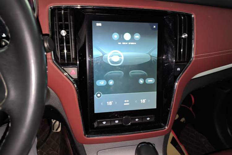 Used Roewe RX5 2016 30T Four-Wheel Drive Automatic Internet Smart Luxury Edition Audio And AC Panel
