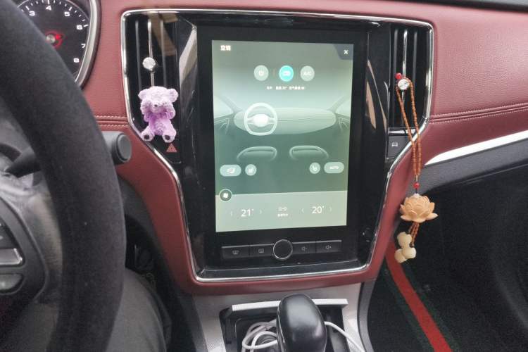 Used Roewe RX5 2016 20T Two-Wheel Drive Automatic Internet Smart Edition Audio And AC Panel