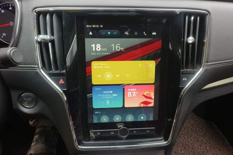 Used Roewe RX5 2016 20T Two-Wheel Drive Automatic Internet Smart Edition Audio And AC Panel
