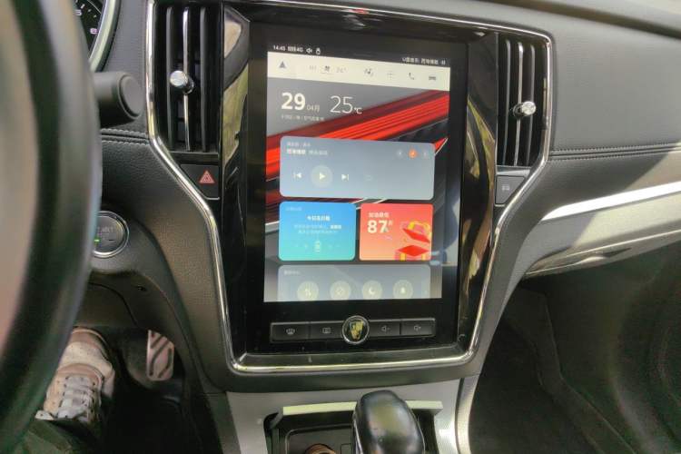 Used Roewe RX5 2016 20T Two-Wheel Drive Automatic Internet Smart Edition Audio And AC Panel