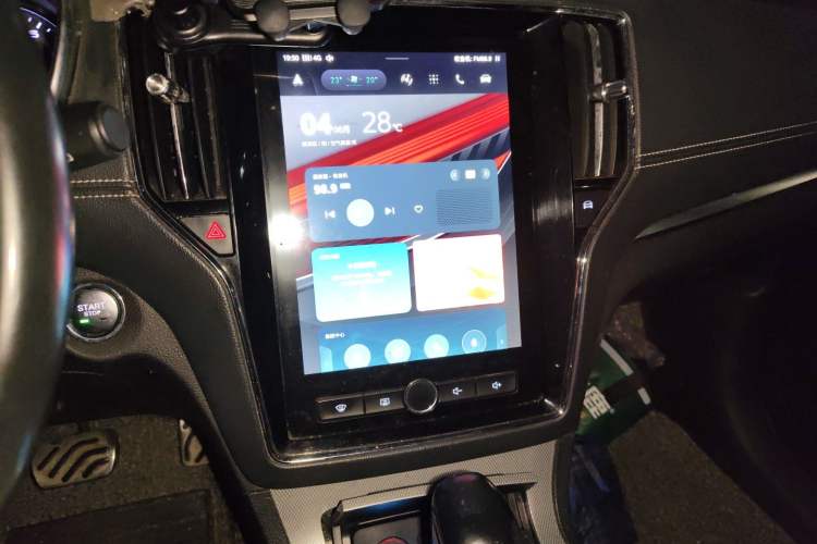 Used Roewe RX5 2016 20T Two-Wheel Drive Automatic Internet Smart Edition Audio And AC Panel