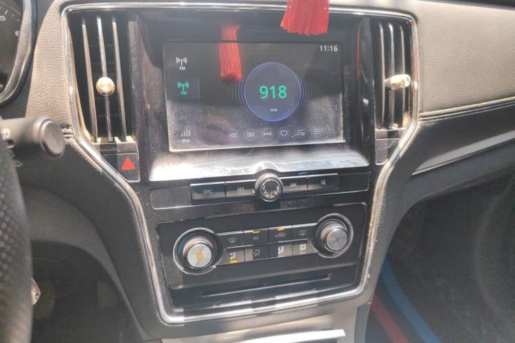 Used Roewe RX5 2016 20T Two-Wheel Drive Manual Flagship Edition Audio And AC Panel