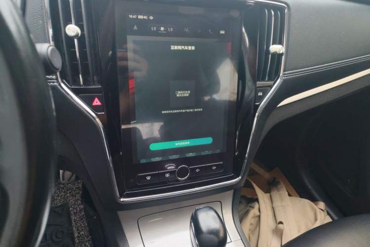 Used Roewe RX5 2016 20T Two-Wheel Drive Automatic Internet Smart Edition Audio And AC Panel