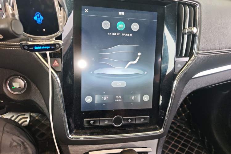 Used Roewe RX5 2016 20T Two-Wheel Drive Automatic Internet Smart Edition Audio And AC Panel