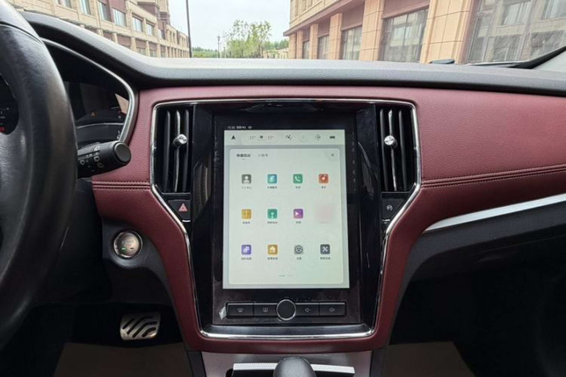 Used Roewe RX5 2016 30T Four-Wheel Drive Automatic Internet Smart Luxury Edition Audio And AC Panel