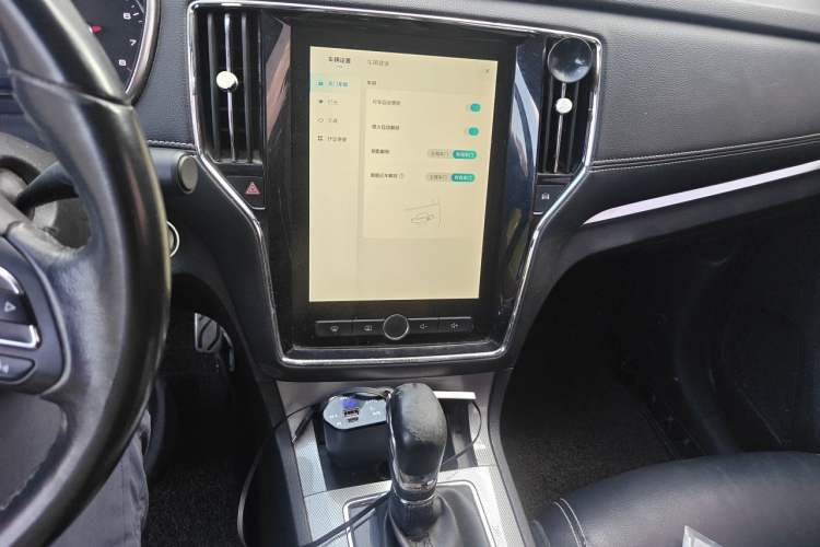 Used Roewe RX5 2016 20T Two-Wheel Drive Automatic Internet Smart Edition Audio And AC Panel
