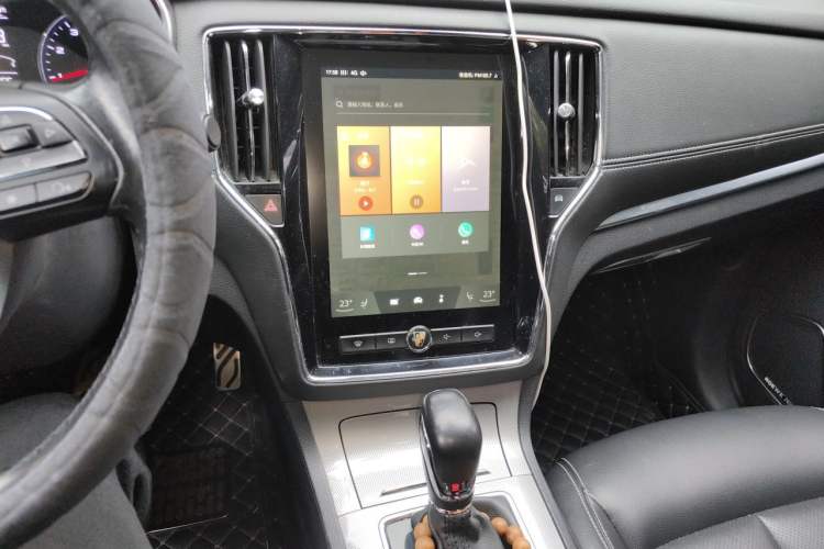 Used Roewe RX5 2016 20T Two-Wheel Drive Automatic Internet Smart Edition Audio And AC Panel